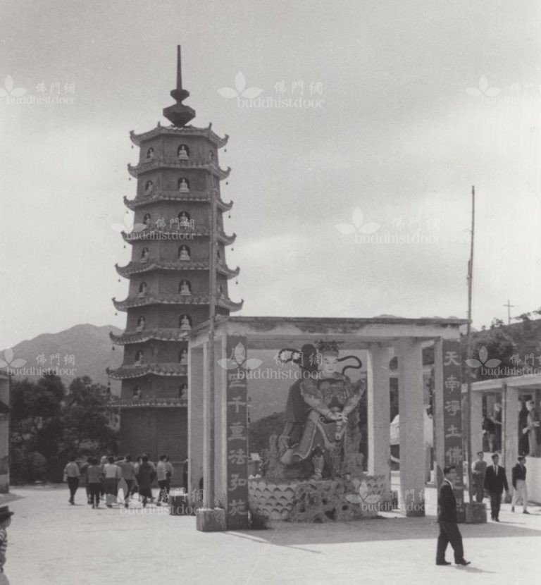 沙田萬佛寺，攝於1960年代。（筆者藏）