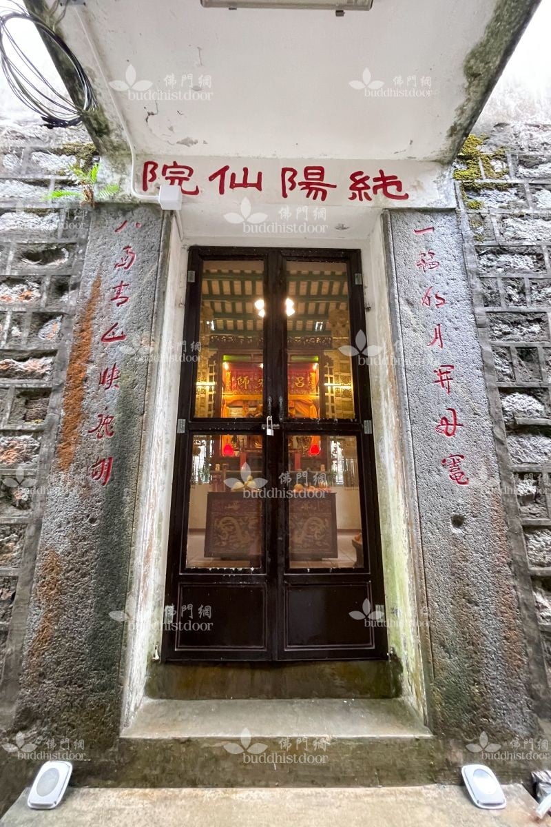 1955年，純陽仙院更名，精舍另設後殿，遷移原本放在大殿位置的呂祖及其他道教神像。純陽仙院現為二級歷史建築。