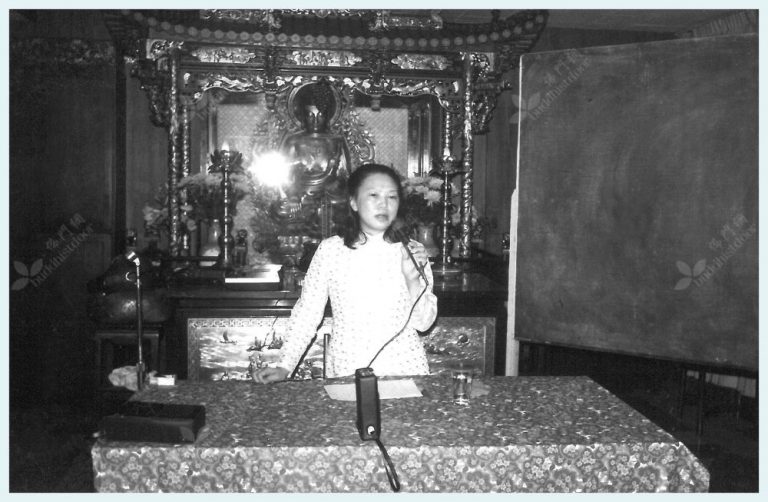 1973年香港佛教聯合會暑期佛學研討講座結業禮(圖:江妙吉祥提供)