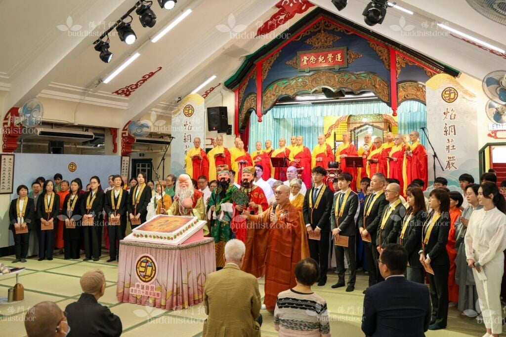 2025年5月17日,東蓮覺苑聯同香港佛教真言宗居士林及香港佛教真言宗女居士林,舉辦「欣求和樂.焰網莊嚴」音聲佛事共賞會。(圖:東蓮覺苑)